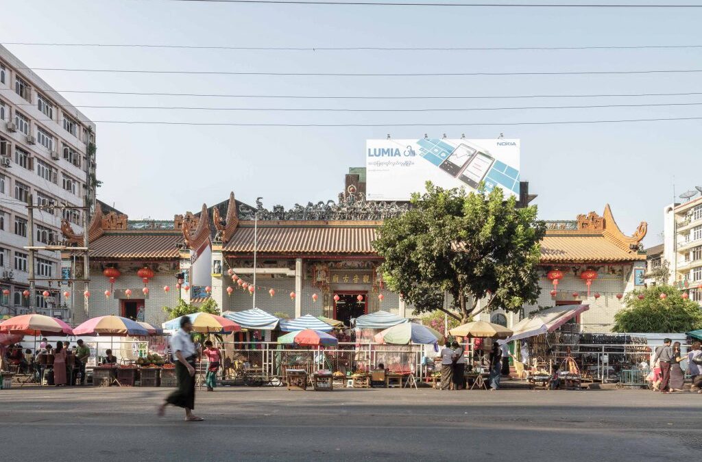 Guangdong Guanyin Temple