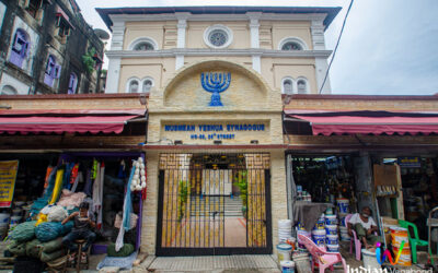 Musmeah Yeshua Synagogue